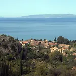 Melitsina Village 3* Kardhamili